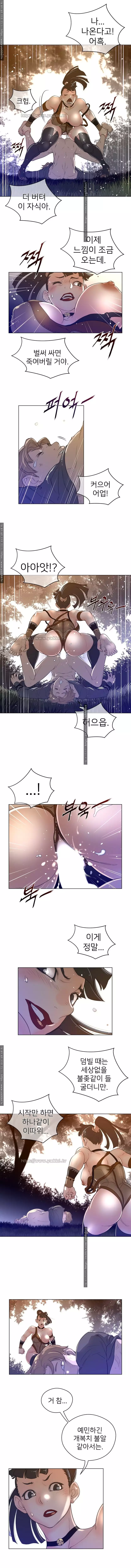 Perfect Half Ch.1-44