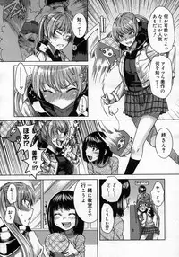 COMIC Megastore H 2007-05