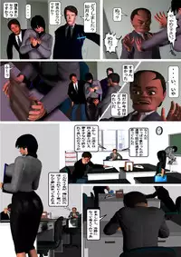 [Internet Art Conzern] Kisaragi Kaori 123 Pack