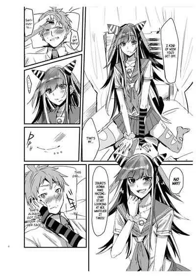 Suezen Kuwanu wa Hajime no Haji! | Not Taking What's Offered is Hajime's Shame!