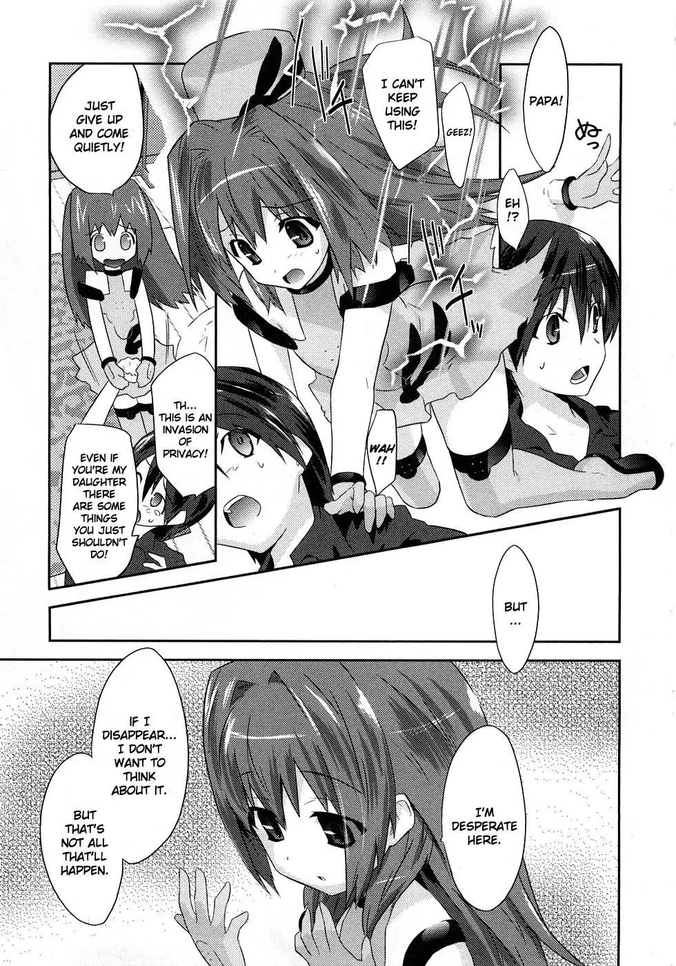 Yomeiro Choice - Chapter 1