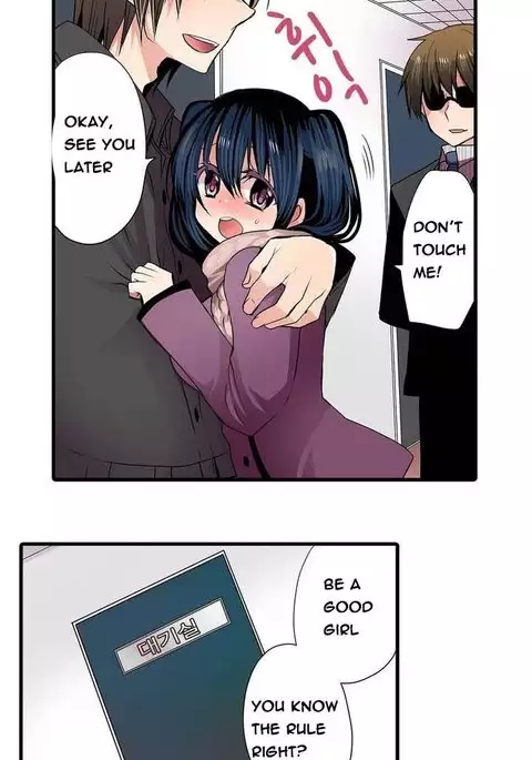 Shameful vending machine Ch. 1