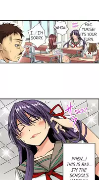 [Jyunn Irie] Sneaked Into A Horny Girls' School [Complete]