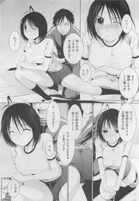 COMIC Megastore H 2010-03