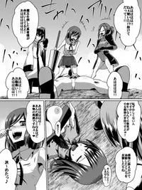 [Dining] Akagami no Kenshi Selphy