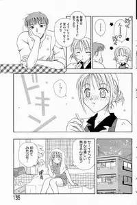 COMIC Angel Share Vol. 01