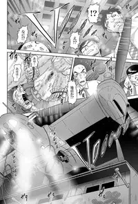 [Bow Rei] Shoukoujo Miyuki ~Hakkou Bishoujo Ryoujoku Monogatari~ Ch. 9-15 (Final)