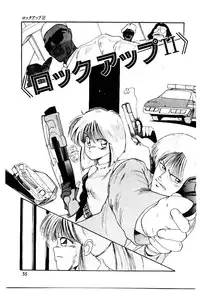 [Mac-V] Funky De Ikou