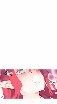 [Rozer] A World that I Rule | 我统治的世界 Ch.1-33 [Chinese]