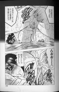 [Anthology] Shoujo Ninpu - Ballon Lolita Anthology