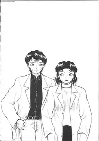 [Kichijouji Kitashirou] Shiri Oukoku | Anal Kingdom