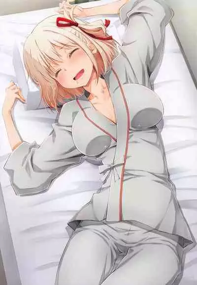 LycoReco Extra Special Mission Start