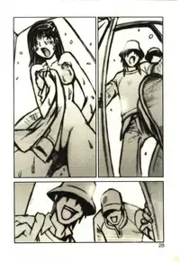 [Tachibana Seven] Love in blind