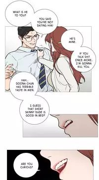 [The Jinshan] Sadistic Beauty Ch.1-16 (English) (Ongoing)