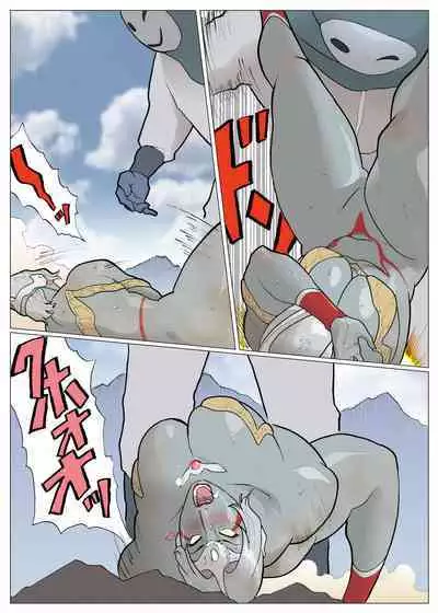 Silver Giantess 3.5 2nd