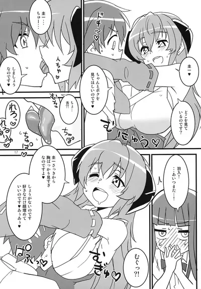 Sanjou Gattai Higurashi GO!