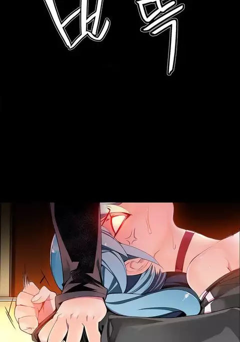 Lilith`s Cord Ch.1-39