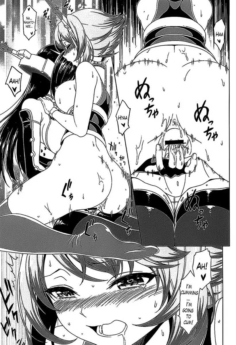 I Can't Be Without "Onee-san"