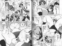 [Kawamoto Hiroshi] Nyuukiteki na Kanojo