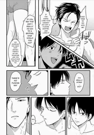 [Harada] Suki na Hito Hodo [English] {melty, rioshiny}