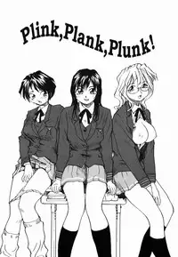 [RaTe] Tamahime Sama