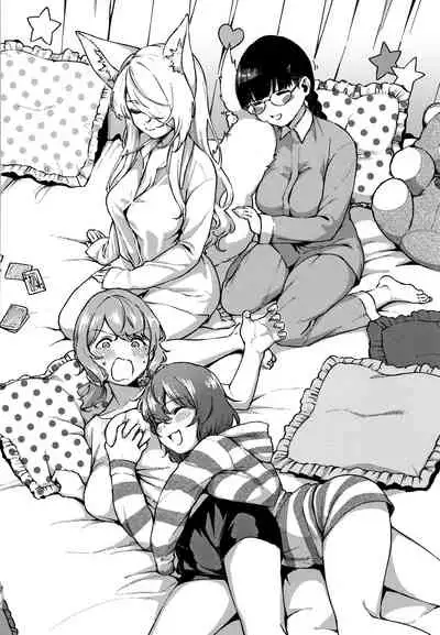 [Herio] YaMiTsuKi Pheromone