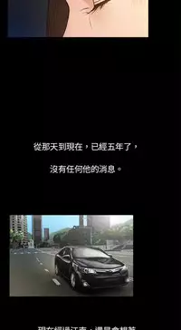 中文韩漫 十億風騷老闆娘 Ch.0-10 [Chinese]