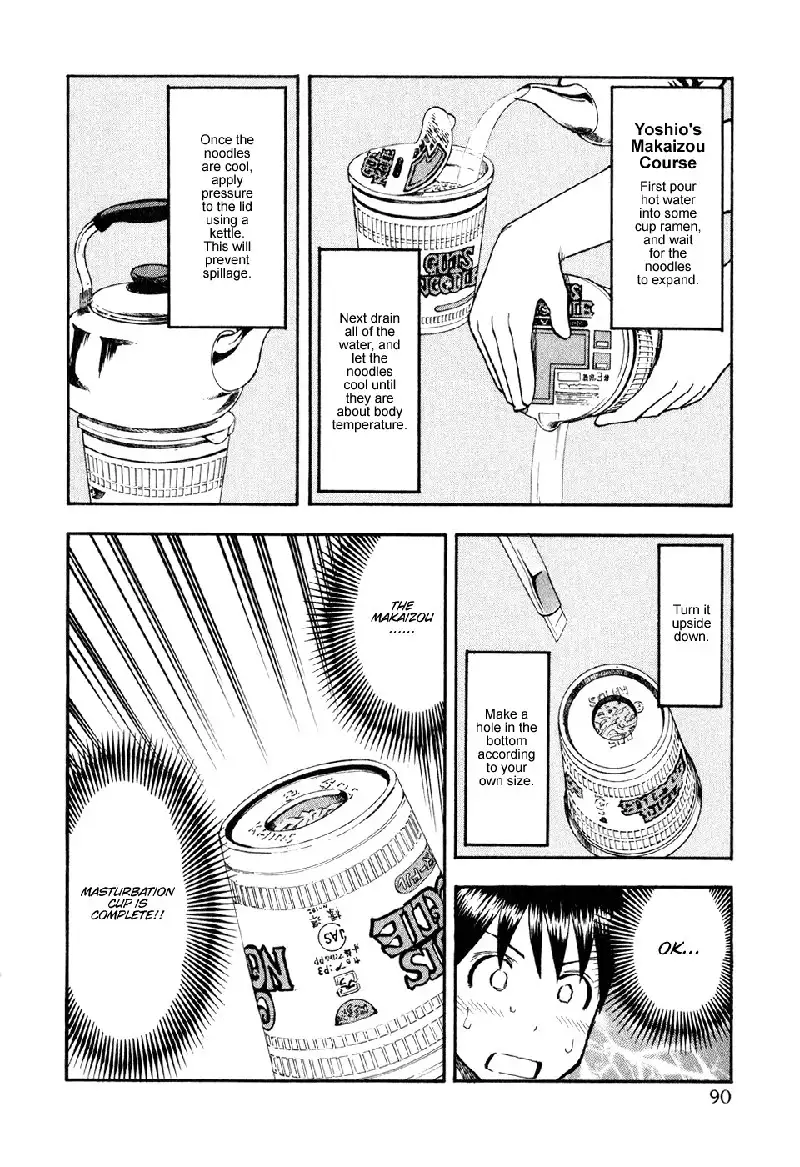 Yuria 100 Shiki Vol6 - Type 45