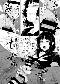 [Yadokugaeru (Locon)] Kaname 01-03 Soushuuhen [Digital]