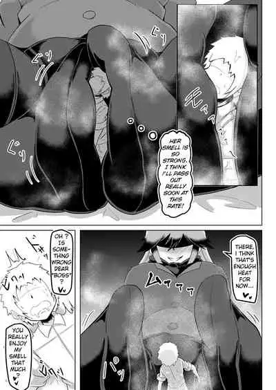 [Kaoritatsu Chaya (Ocha no Degarashi)] Nukunuku Friends (Kemono Friends) [English] [Digital]