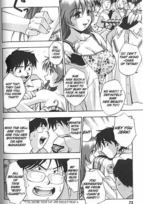 Idol Party Chapter 5