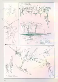 Cream Lemon Film Comics - Cream Lemon Part 10: Star Trap