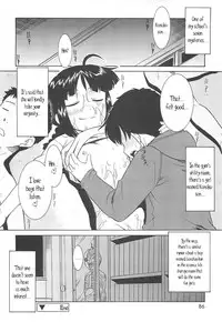 [Nekogen] Razoku no Yoru | Night of Razoku Ch.1-5 [English]