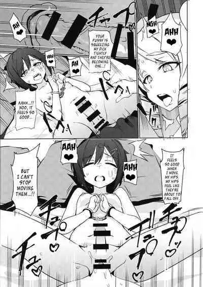 Futanari Oshiokikusu