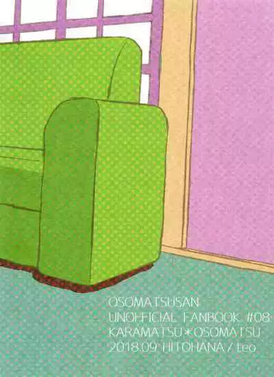 Kitaku shitara Sailor Fuku Kita Ani ga Ita.