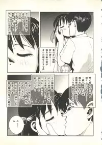 [Tachibana Seven, Nakado] Welcome (Various)