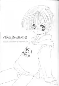 (CR23) [MARCY'S, Chokudoukan (Marcy Dog)] Virgin Boy 2