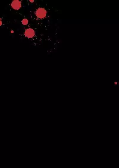 Ren-zyuu | Beast Love