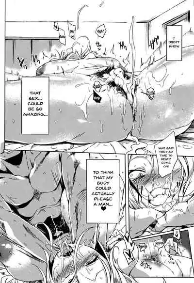 [Kawaisaw] Daseiism Ch. 1-9 [English] {Doujins.com}