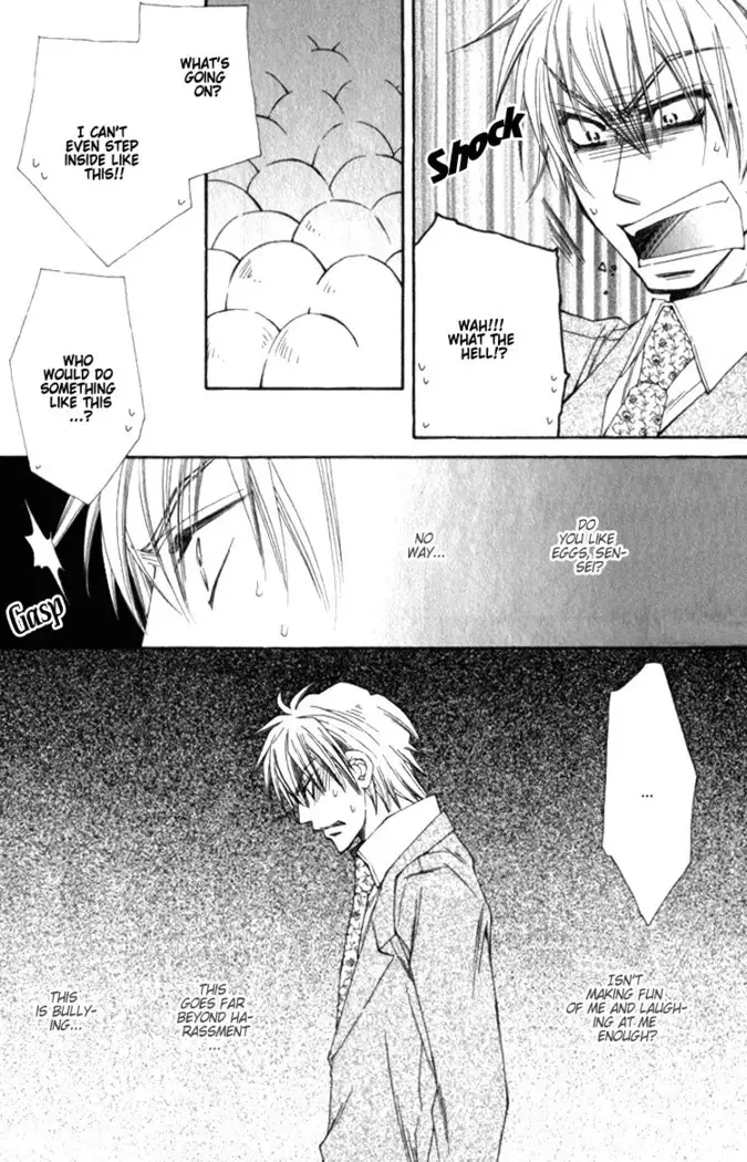 Isso Mou, Kudokitai!