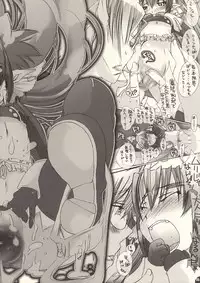 (SC40) [PLECO (Chikiko)] Klan Klan Klan (Macross Frontier)