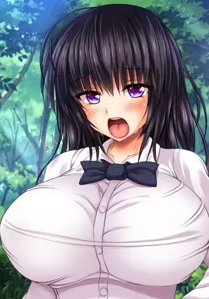 Saikyō no haramase kyoka-shō jusei tanetsuke kanryō