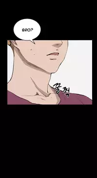 [Keum Sah Gong] Si-Eun Ch.1-36 (English) (Ongoing)