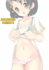 [Machednia (Sachuma)] FanFanBox29 (THE iDOLM@STER) [Digital]