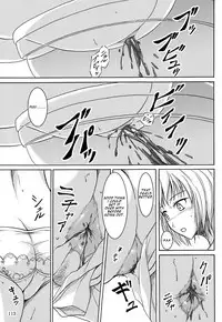 (C84) [Namiroji (Shiina Nami)] Haisetsu Shoujo Soushuuhen [English]