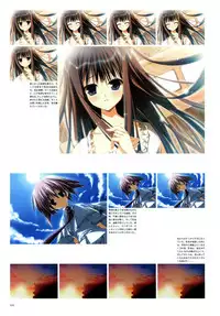 Subarashiki Hibi Official Visual Archive [Incomplete]