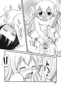 Hin-nyu v39 - Hin-nyu Jidai