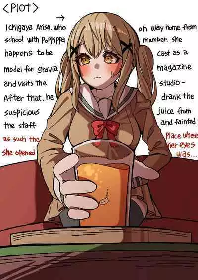 Arisa Ichigaya_series1