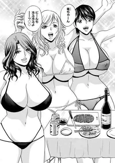 [hidemaru] Yurase Bikyonyuu! Hataraku J-Cup