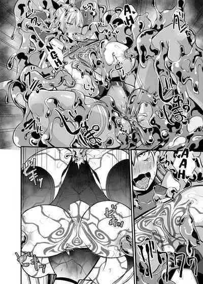 Magical Girl Saint Lily: Contamination